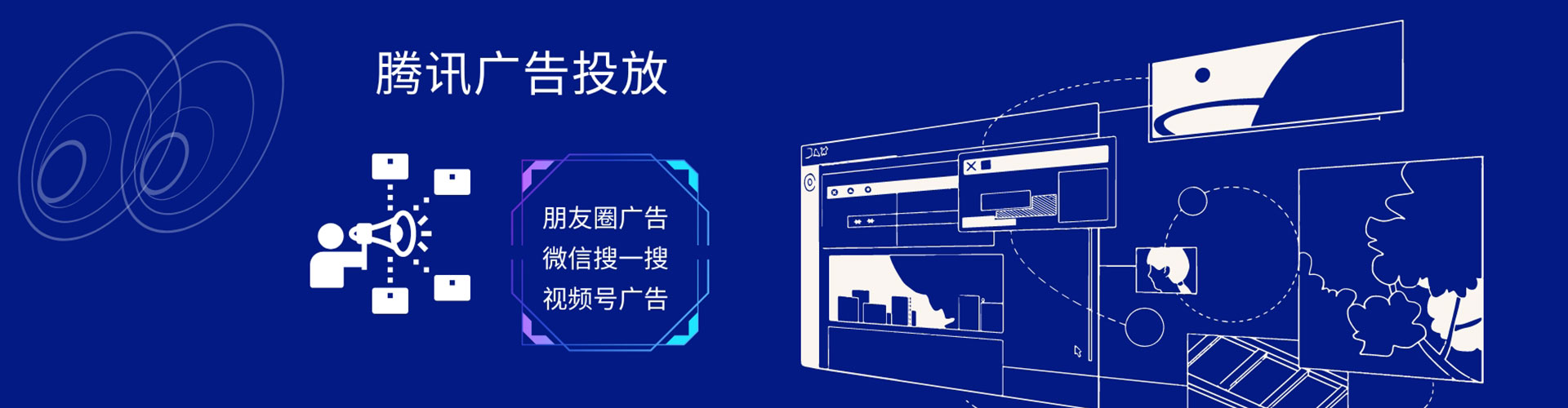 阳新百度推广运营